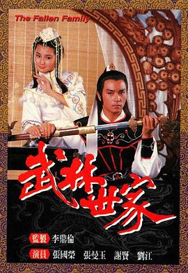 不卡欧美国产日韩