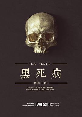 中文字幕乱偷无码亚洲A片丁香花