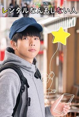 来吧综综合在线视频
