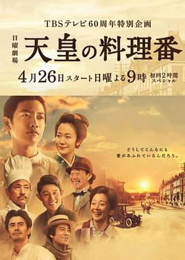日韩在线电影情弓