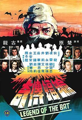 小后妈很迷人日韩电影