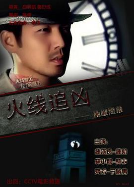 老王在线综合