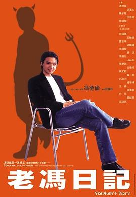 日韩无遮挡无删减免费看