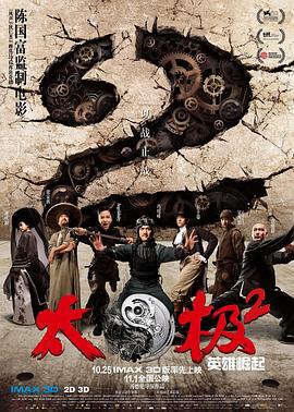 丈夫天堂生活在线