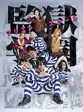 日韩翻脸原因视频