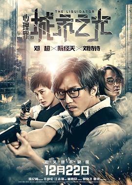 福利在线草莓