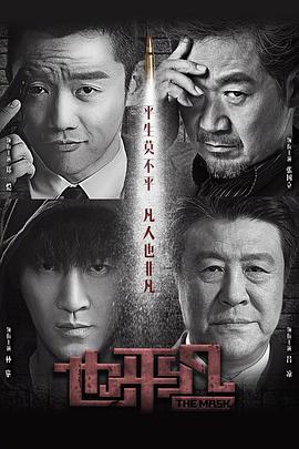 欧美兽在线视频