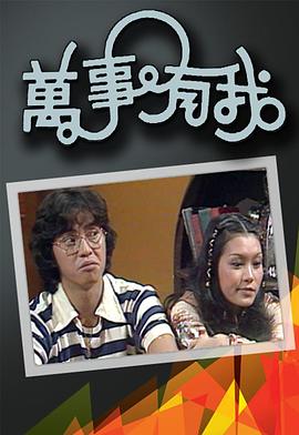 无码天堂成人影院