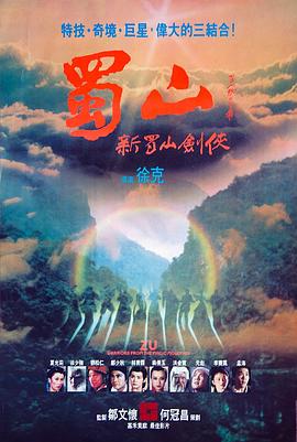 在线直播亚洲世预赛