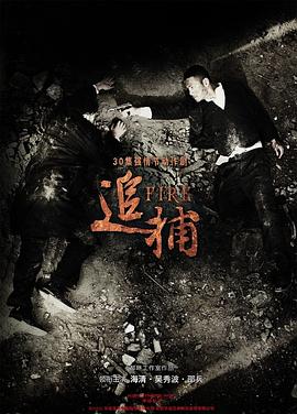 人妻教师熟女网