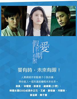高清无码嗯啊