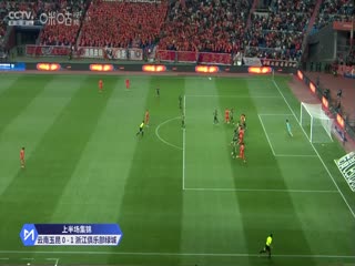 天堂手机在线泰山h版