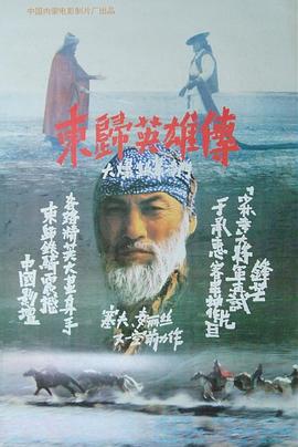 中亚洲欧美在线一区二区