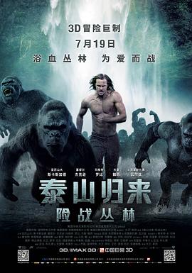 亚洲中文字幕在线对白
