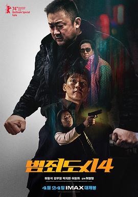 n1057东京热下载