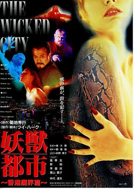 欧美les在线无码视频