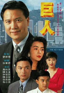 东京热2018资源