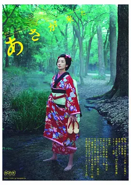 欧美内射肛交在线