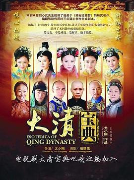 亚洲中文爆乳AV影院