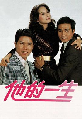 人妻测试魔镜番号