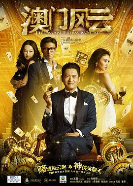 vrav福利导航网站大全