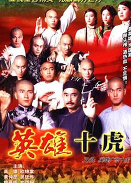 宅男基地大白鸭脖视频.apk