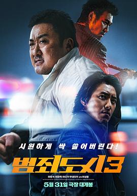 精品aaa在线播放观看