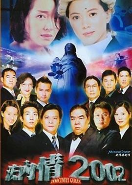 2014年午夜福利视频