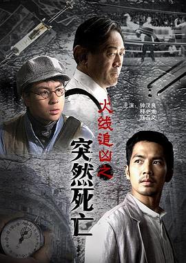 欧美男男基哥动态图在线