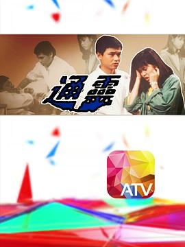 邪恶在线av亚洲