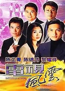 黑白中文日韩AV