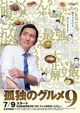 精品阅读在线观看
