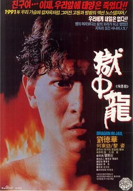 玩美甲的动漫宅男视频