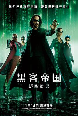 肯德拉路斯特无码