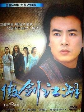 超碰俱乐部无码