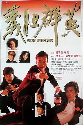 99视频网播放无码