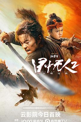 在线视频日韩欧美自拍