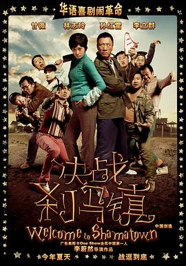 布尔玛无码本子