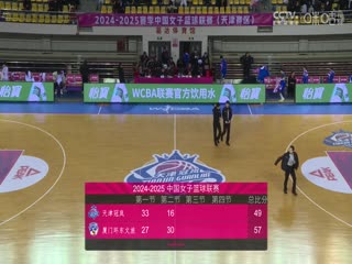 一级在线毛片偷偷看影院