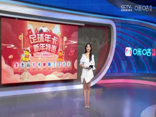 欧美东欧视频在线