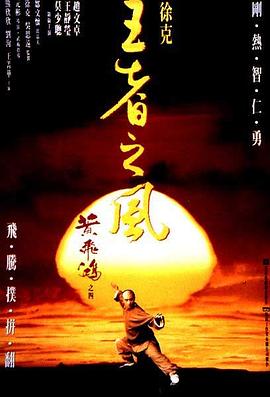 东京热在线老片