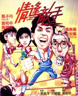 制服欧美在线日韩女优