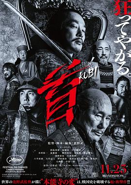 日韩影院免费观看
