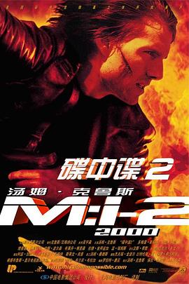 日韩理论答案软件