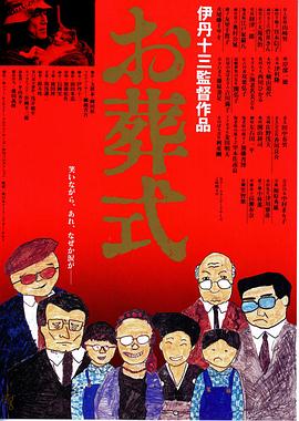 午夜电波韩剧在线播放