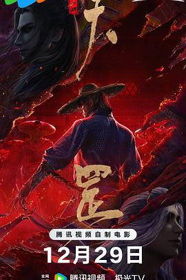 你懂的野猫视频
