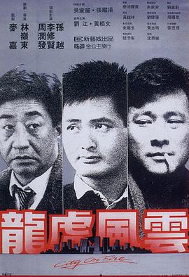 福利直播软件导航
