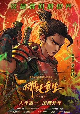 在线欧美一区二区视频