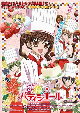 97久碰热操在线视频