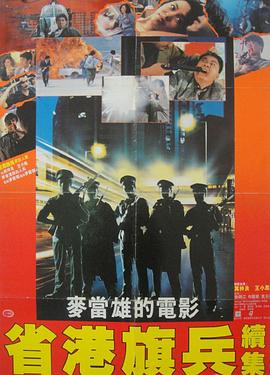 阴部网无码